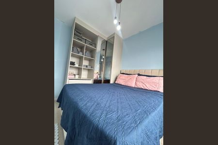 Apartamento à venda com 48m², 2 quartos e 1 vagaQuarto 