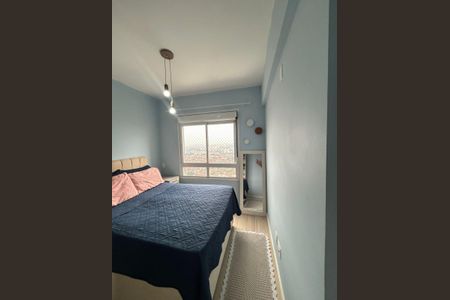 Apartamento à venda com 48m², 2 quartos e 1 vagaQuarto 