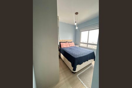 Apartamento à venda com 48m², 2 quartos e 1 vagaQuarto 