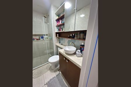 Apartamento à venda com 48m², 2 quartos e 1 vagaBanheiro 