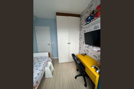 Apartamento à venda com 48m², 2 quartos e 1 vagaQuarto 
