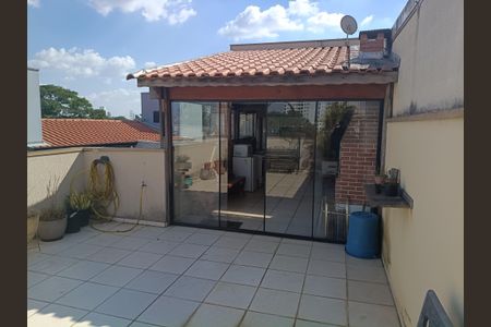 Apartamento à venda com 172m², 2 quartos e 2 vagas Apartamento à venda com 172m², 2 quartos e 2 vagascomodo