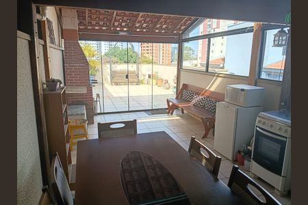Apartamento à venda com 172m², 2 quartos e 2 vagas Apartamento à venda com 172m², 2 quartos e 2 vagasVaranda