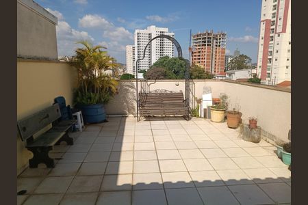 Apartamento à venda com 172m², 2 quartos e 2 vagas Apartamento à venda com 172m², 2 quartos e 2 vagasQuintal