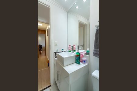 Apartamento à venda com 96m², 3 quartos e 2 vagasBanheiro da Suíte 2