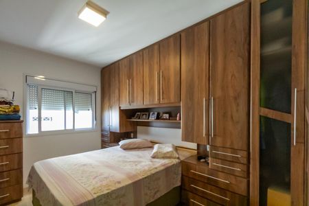 Apartamento à venda com 96m², 3 quartos e 2 vagasSuíte 1