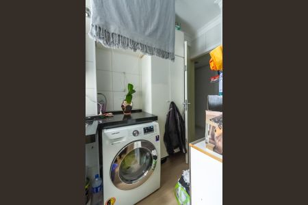 Apartamento à venda com 96m², 3 quartos e 2 vagasÁrea de Serviço