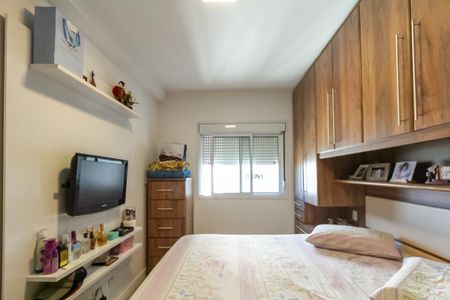 Apartamento à venda com 96m², 3 quartos e 2 vagasSuíte 1