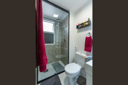 Apartamento à venda com 96m², 3 quartos e 2 vagasBanheiro da Suíte 1