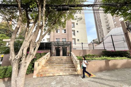 Apartamento para alugar com 51m², 2 quartos e 1 vaga Apartamento para alugar com 51m², 2 quartos e 1 vagaFachada