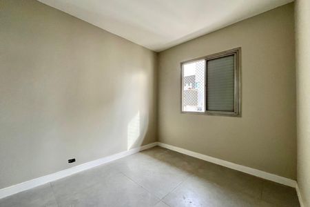 Apartamento para alugar com 51m², 2 quartos e 1 vaga Apartamento para alugar com 51m², 2 quartos e 1 vagaQuarto 1