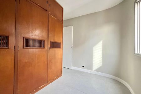 Apartamento para alugar com 51m², 2 quartos e 1 vaga Apartamento para alugar com 51m², 2 quartos e 1 vagaQuarto 2