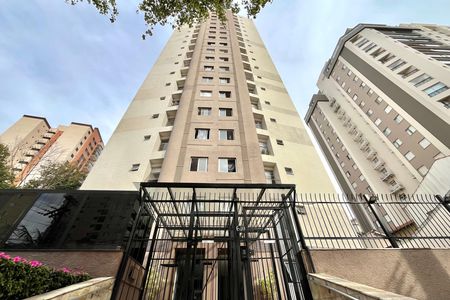 Apartamento para alugar com 51m², 2 quartos e 1 vaga Apartamento para alugar com 51m², 2 quartos e 1 vagaFachada