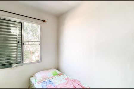 Apartamento à venda com 48m², 2 quartos e 1 vaga Apartamento à venda com 48m², 2 quartos e 1 vagaQuarto 2