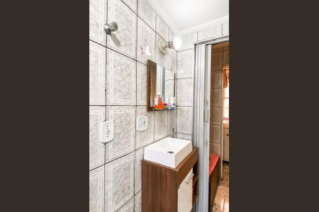 Apartamento à venda com 48m², 2 quartos e 1 vaga Apartamento à venda com 48m², 2 quartos e 1 vagaBanheiro