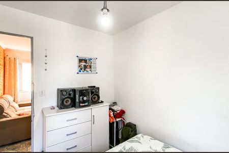 Apartamento à venda com 48m², 2 quartos e 1 vaga Apartamento à venda com 48m², 2 quartos e 1 vagaQuarto 1