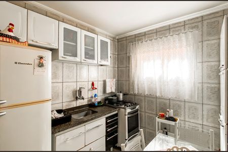 Apartamento à venda com 48m², 2 quartos e 1 vaga Apartamento à venda com 48m², 2 quartos e 1 vagaCozinha