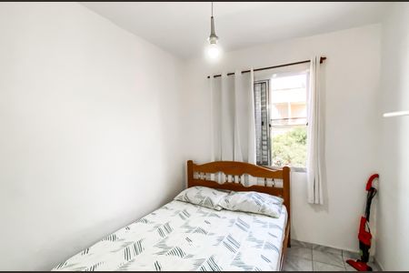 Apartamento à venda com 48m², 2 quartos e 1 vaga Apartamento à venda com 48m², 2 quartos e 1 vagaQuarto 1