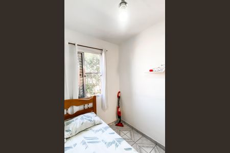 Apartamento à venda com 48m², 2 quartos e 1 vaga Apartamento à venda com 48m², 2 quartos e 1 vagaQuarto 1