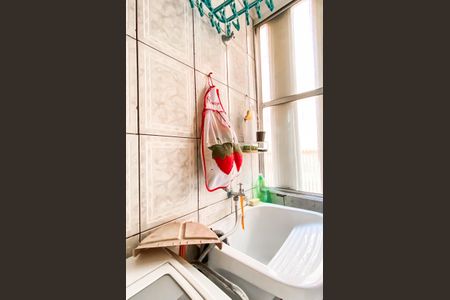 Apartamento à venda com 48m², 2 quartos e 1 vaga Apartamento à venda com 48m², 2 quartos e 1 vagaÁrea de Serviço