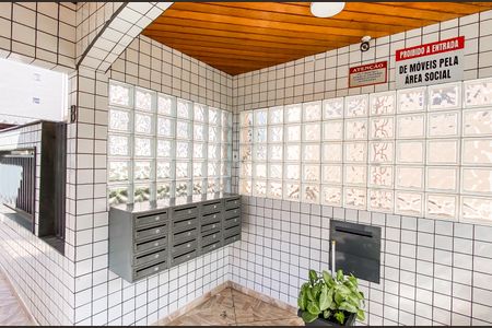 Apartamento à venda com 48m², 2 quartos e 1 vaga Apartamento à venda com 48m², 2 quartos e 1 vagaEntrada