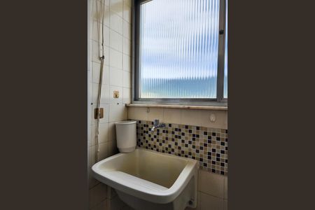 Apartamento à venda com 70m², 3 quartos e 1 vagaÁrea de Serviço 