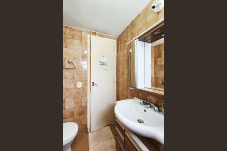 Apartamento à venda com 70m², 3 quartos e 1 vagaBanheiro 