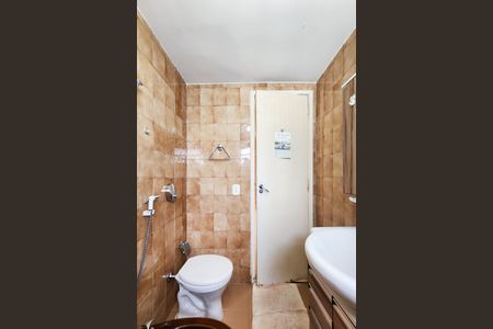 Apartamento à venda com 70m², 3 quartos e 1 vagaBanheiro 