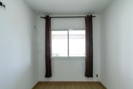 Apartamento para alugar com 91m², 3 quartos e 2 vagasQuarto 1