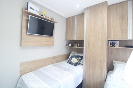 Apartamento à venda com 81m², 3 quartos e 1 vagaQuarto 1