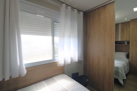 Apartamento à venda com 81m², 3 quartos e 1 vagaQuarto 1