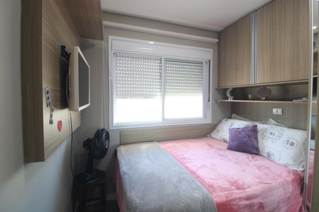 Apartamento à venda com 81m², 3 quartos e 1 vagaQuarto 2