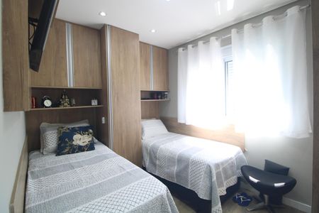Apartamento à venda com 81m², 3 quartos e 1 vagaQuarto 1