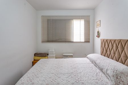 Apartamento à venda com 60m², 2 quartos e 1 vaga Apartamento à venda com 60m², 2 quartos e 1 vagaQuarto 1