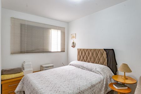 Apartamento à venda com 60m², 2 quartos e 1 vaga Apartamento à venda com 60m², 2 quartos e 1 vagaQuarto 1