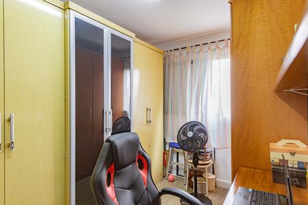 Apartamento à venda com 60m², 2 quartos e 1 vaga Apartamento à venda com 60m², 2 quartos e 1 vagaQuarto 2