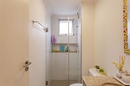 Apartamento à venda com 60m², 2 quartos e 1 vaga Apartamento à venda com 60m², 2 quartos e 1 vagaBanheiro