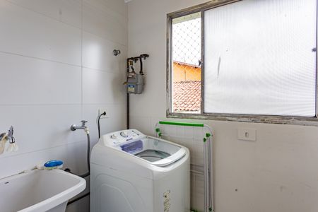 Apartamento à venda com 60m², 2 quartos e 1 vaga Apartamento à venda com 60m², 2 quartos e 1 vagaÁrea de Serviço