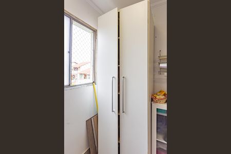 Apartamento à venda com 60m², 2 quartos e 1 vaga Apartamento à venda com 60m², 2 quartos e 1 vagaÁrea de Serviço