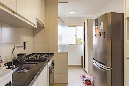 Apartamento à venda com 60m², 2 quartos e 1 vaga Apartamento à venda com 60m², 2 quartos e 1 vagaCozinha