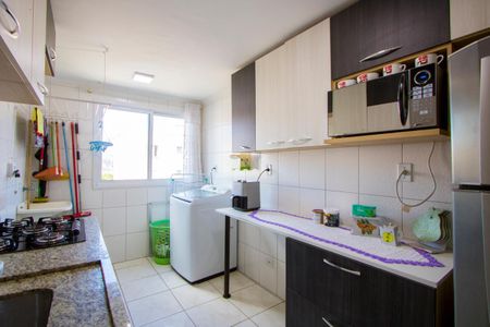 Apartamento à venda com 55m², 2 quartos e 1 vagaCozinha/Área de serviço