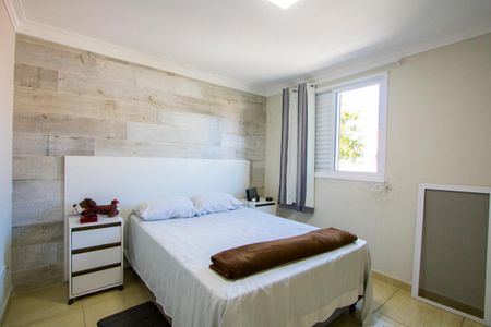 Apartamento à venda com 55m², 2 quartos e 1 vagaQuarto 1
