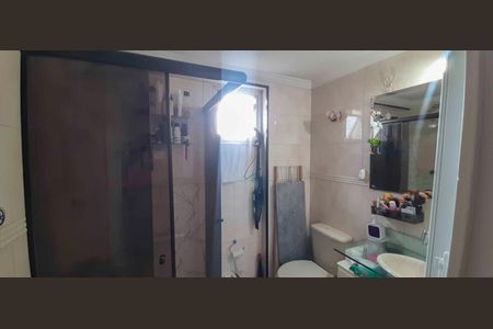 Apartamento à venda com 62m², 2 quartos e 1 vagaBanheiro