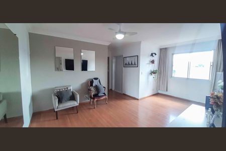 Sala de apartamento à venda com 2 quartos, 62m² em Jardim Esmeralda, São Paulo