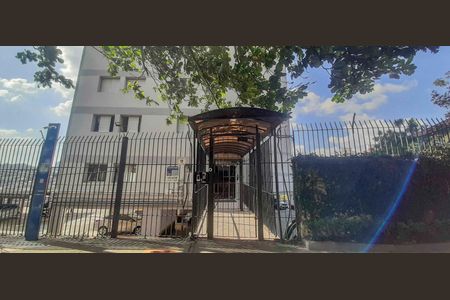 Apartamento à venda com 62m², 2 quartos e 1 vagaFachada e portaria
