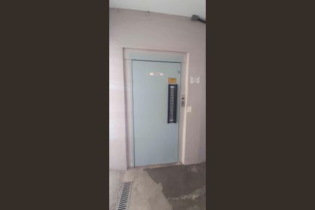 Apartamento à venda com 62m², 2 quartos e 1 vagaElevador