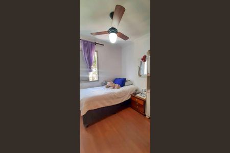 Apartamento à venda com 62m², 2 quartos e 1 vagaQuarto 1