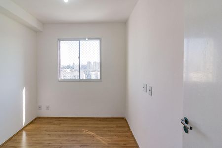 Apartamento para alugar com 40m², 2 quartos e 1 vagaQuarto 2