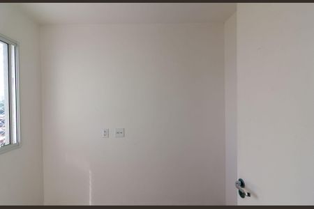 Apartamento para alugar com 40m², 2 quartos e 1 vagaQuarto 1