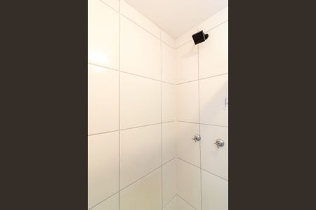 Apartamento para alugar com 40m², 2 quartos e 1 vagaBanheiro